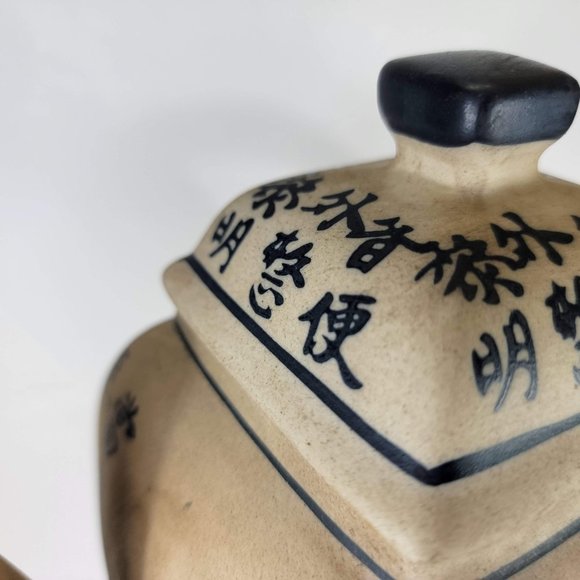 Decorative Teapot Chinese Writing Calligraphy Home Decor - Picture 7 of 8